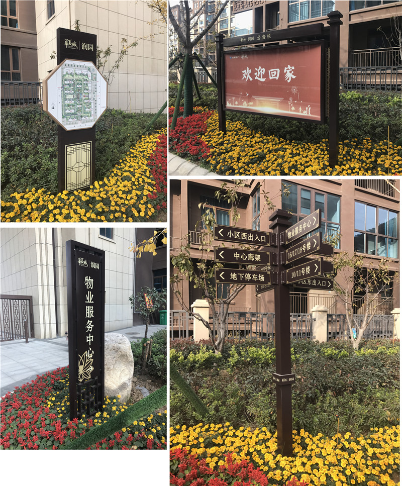 多文镇标识制作常用的主材有哪几类